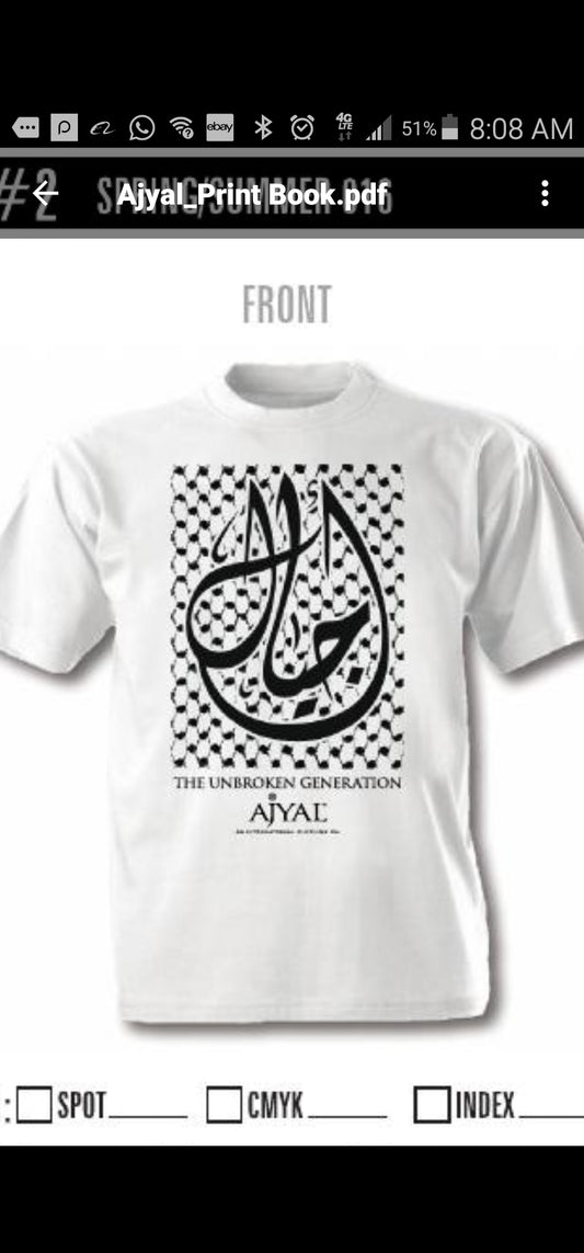 Ajyal Original Hatta