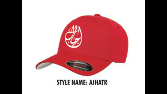 Ajyal embroidered flex fit Hat