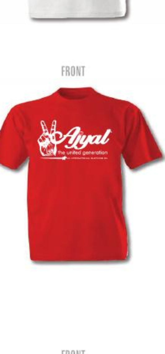 Ajyal peace Logo
